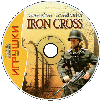  Iron Cross  "TORUM Media"...